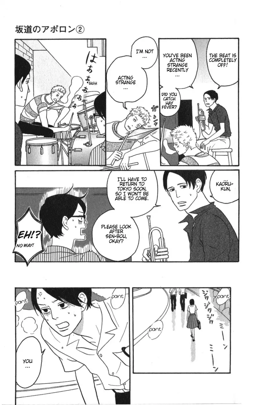 Sakamichi no Apollon Chapter 6 6